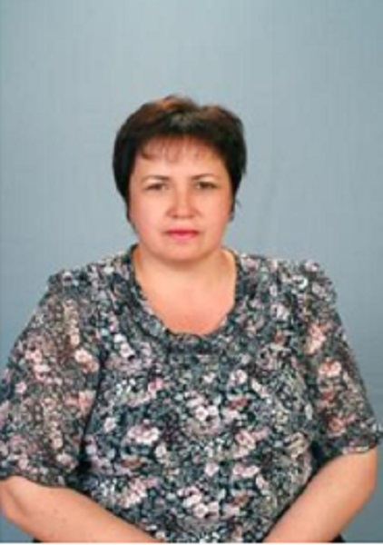 Тавитова Людмила Ивановна.